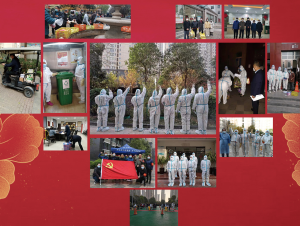 逆行到崗踐初心，不負(fù)韶華擔(dān)使命